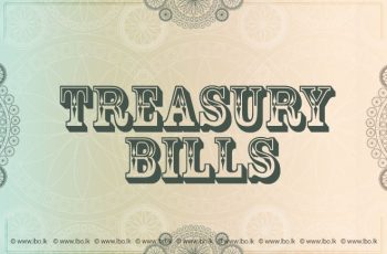 Nigerian Treasury Bills