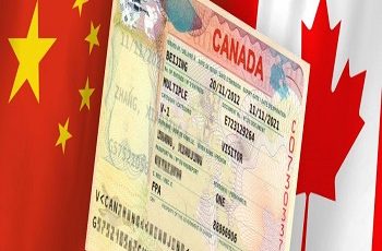 legitimate entry visa to Canada
